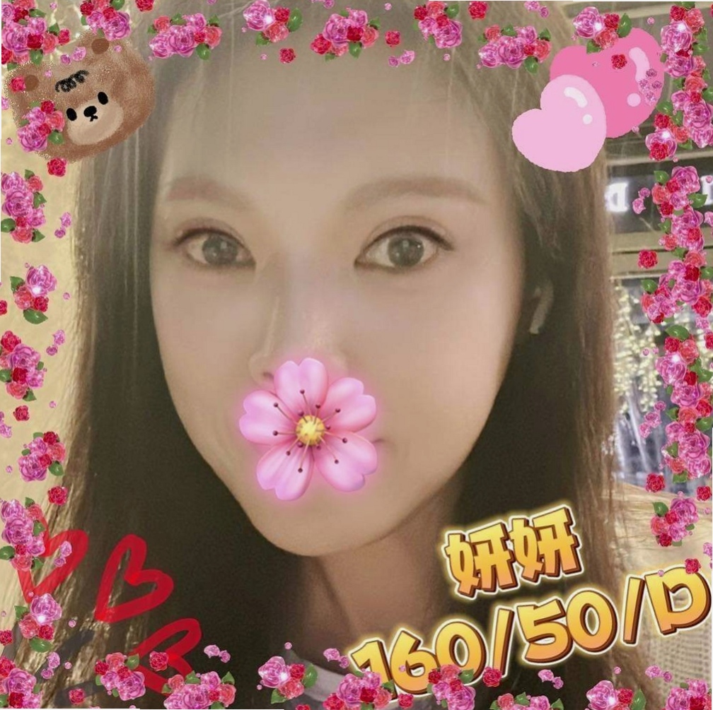 現職專櫃正妹班|傲雪|六龜全套|服務很棒。服務:可喇舌,無套吹,做愛姿勢任意選,喜歡美乳的記得來試試喔!|年齡21歲|身高167cm|體重54kg|胸圍D罩杯